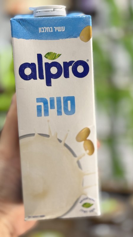 Alpro حليب الصويا سعته 1لتر