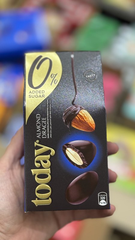 دراجيه كرات الشوكولاتة دارك واللوز دايت وزنه 60 غرام