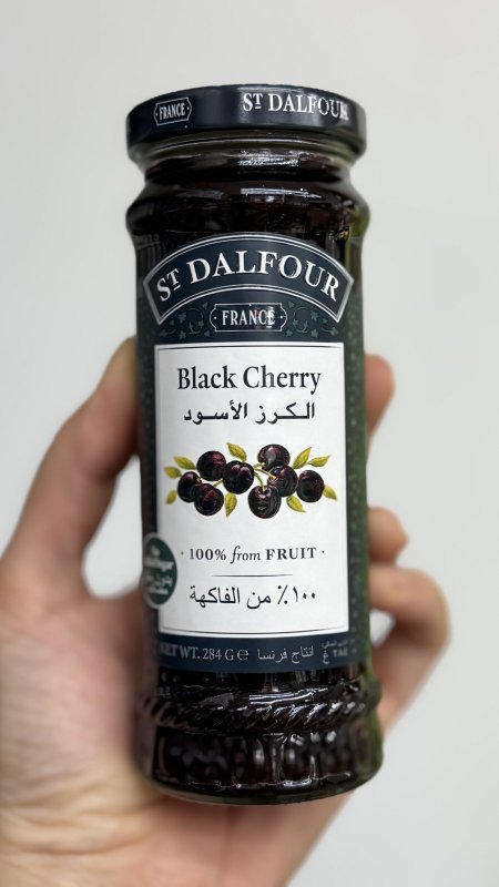 مربى الكرز الاسود Black cherry طبيعي 100% خالي من السكر  وزنه 284 غرام