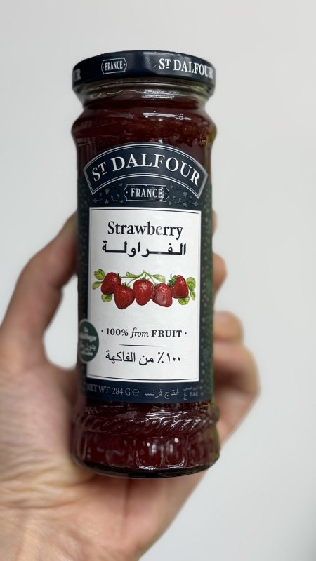 مربى الفراولة Strawberry طبيعي 100% خالي من السكر وزنه 284 غرام
