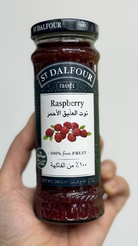 مربى توت العليق الأحمر  Raspberry طبيعي 100% خالي من السكر وزنه 284 غرام