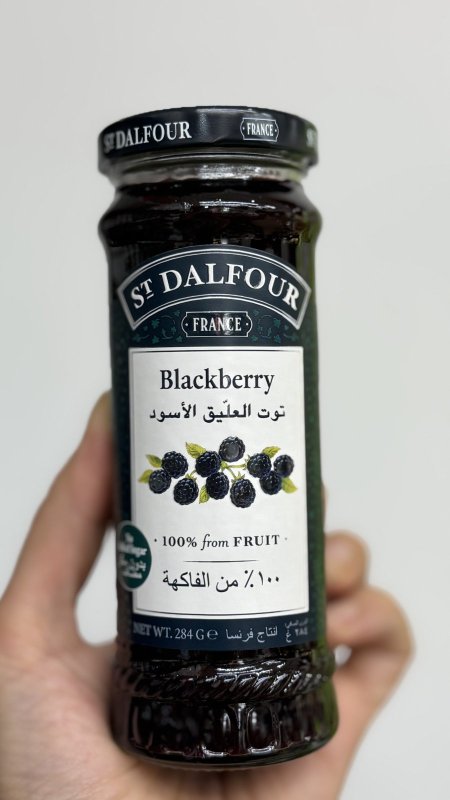 مربى توت العليق الأسود Blackberry طبيعي 100% خالي من السكر وزنه 284 غرام