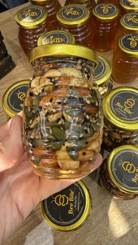 عسل جبلي اصلي مع المكسرات والبذور وزنها 250 غرام
