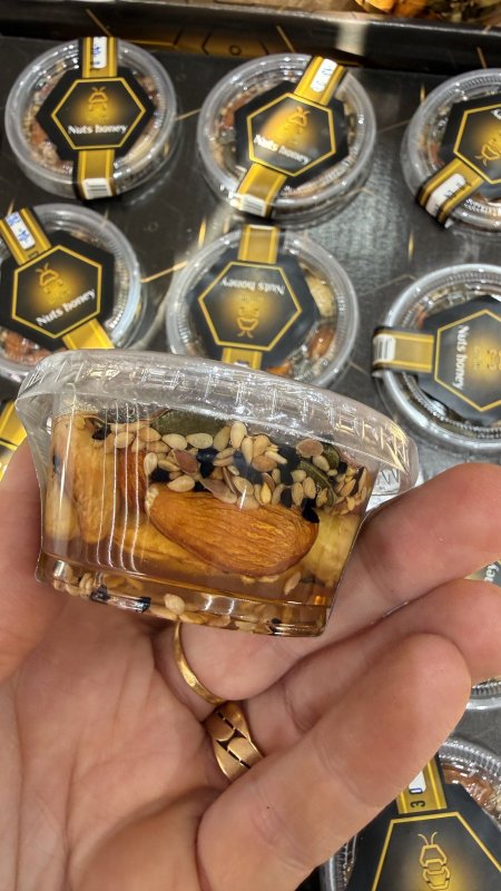 عسل جبلي اصلي مع المكسرات والبذور وزنها 60 غرام