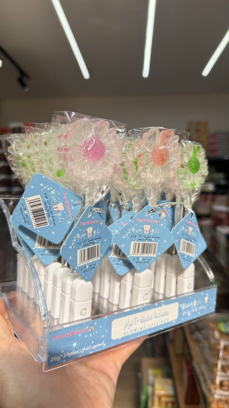 بوكس = 24 حبة من مصاص حلوى مضيئة بتصميم زهرة خالية من السكر وزنها 20غرام