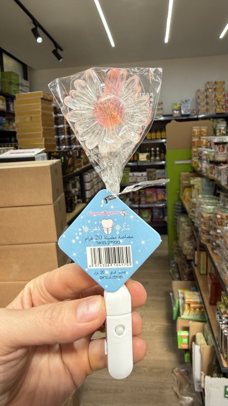 مصاص حلوى مضيئة بتصميم زهرة خالية من السكر وزنها 20غرام