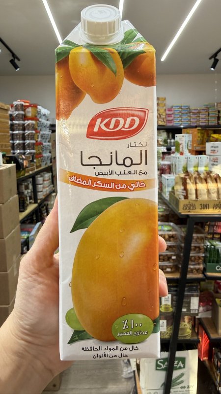 عصير مانجا طبيعي 100% بدون سكر وزنه 1 لتر