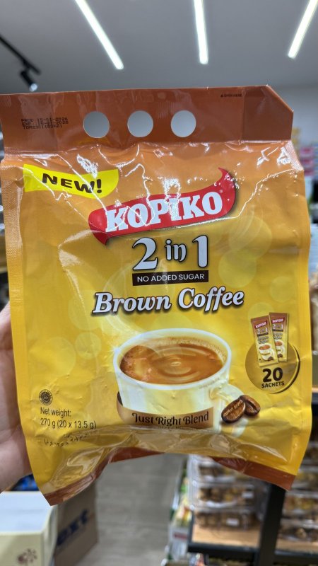 نسكافيه دايت كوبيكو براون 2 في 1 قهوة فورية سريعة الذوبان  خالية من السكر فيها 20 كيس