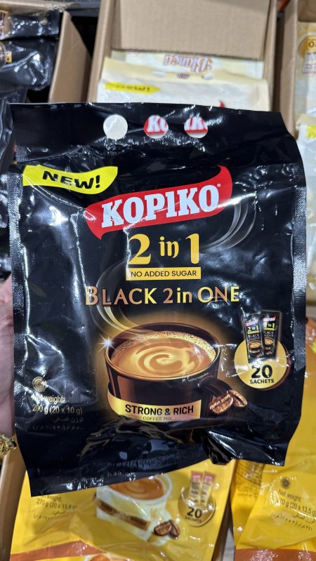 نسكافيه دايت قهوة كوبيكو بلاك 2 في 1 فورية سريعة الذوبان خالية من السكر فيه 20 كيس