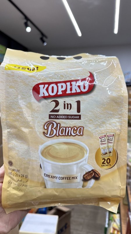 نسكافيه دايت كوبيكو بلانكا قهوة كريمية 2 في 1 خالية من السكر فيها 20 كيس