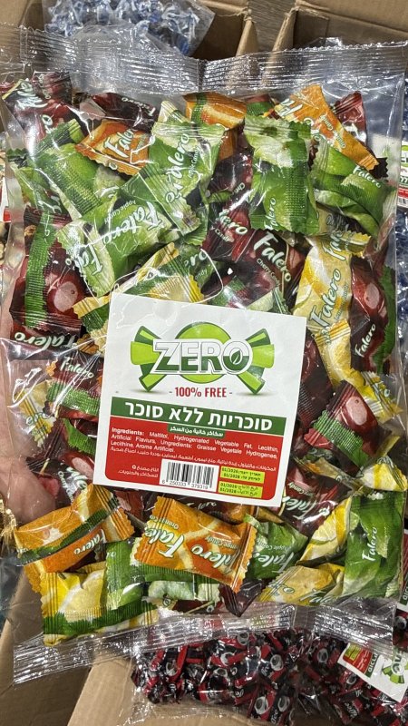 ملبس مصاص بطعم الفواكه خالي من السكر وزنه 600 غرام