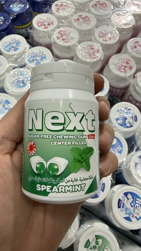 علكة محشية Next خالية من السكر منعش علبة