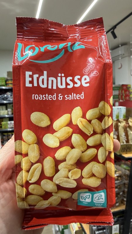 فول سوداني لورنس الماني محمص مخبوز بالفرن ومملح وزنه 200 غرام