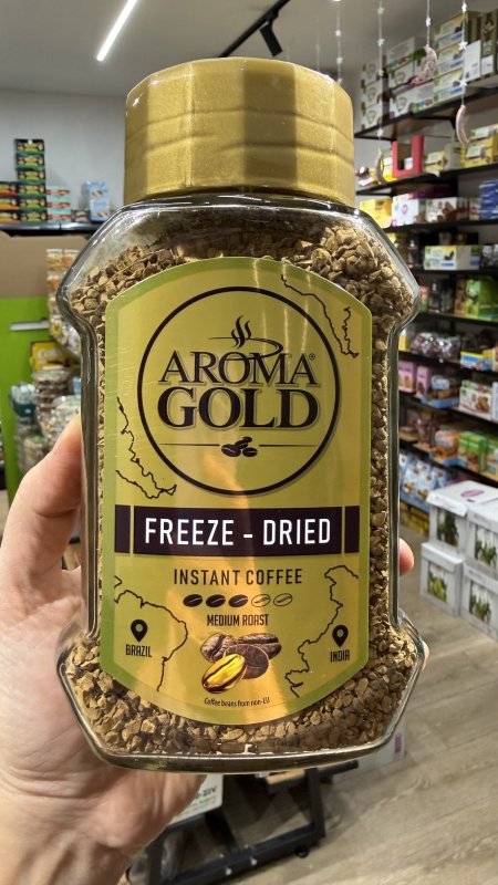 نسكافيه اروما جولد قهوة سريعة التحضير مجففة بالتجميد وزنها 200غرام