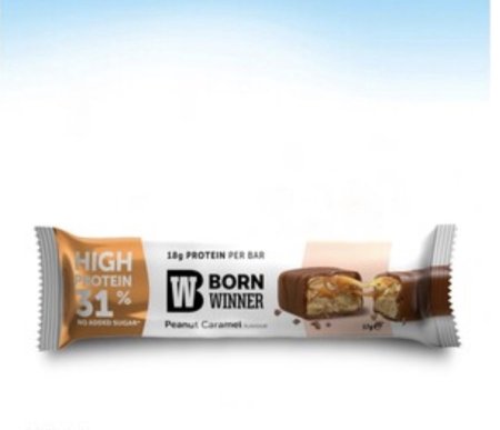 بروتين بار بورن وينر 18 غم بروتين بحشوة الفول السوداني والكراميل بدون سكر 57 غم