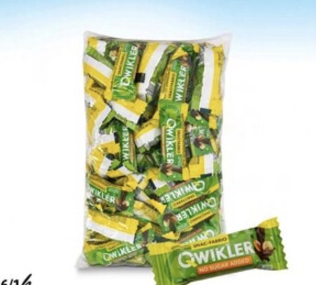 شوكولاتة سناك فابرك بالمكسرات خالي من السكر