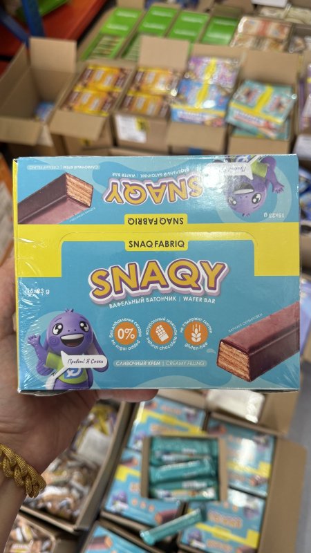 بوكس = 15 حبة من ويفر سناك فابرك بار بالوفل مغطى بالشوكولاتة وحشوة الكريمة بدون سكر خالي من الجلوتين 23غم