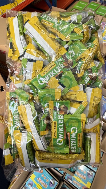 شوكولاتة سناك فابرك بالمكسرات خالي من السكر