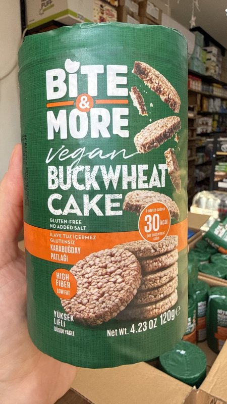بديل الخبز الصحي كعك الحنطة السوداء Bite & More Vegan Buckwheat Cake وزنها 120 غرام