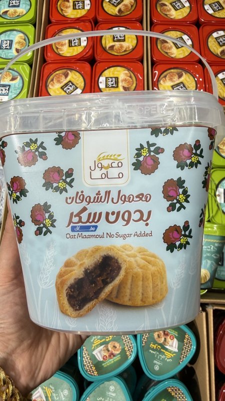 معمول الشوفان محشي تمر  خالي من السكر ونها 500 غرام