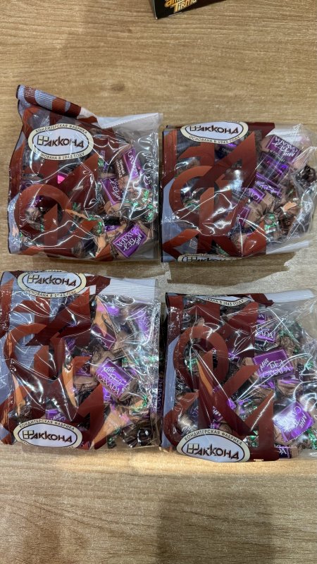 4 اكياس من شوكولاتة روسية ميني دارك داكنة 58% خالي من السكر وزن الكيس 250 غرام (dark)