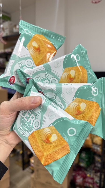 4 حبات جوردينا باوند كيك بنكهة الزبدة زيرو خالي من السكر