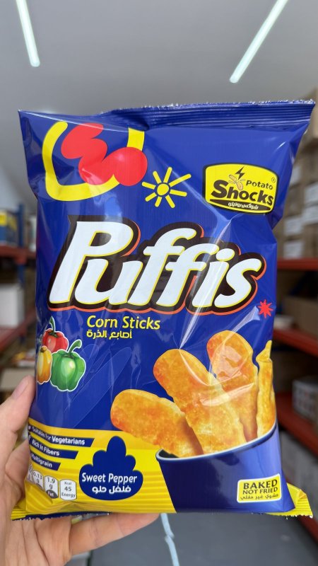 شيبس اصابع الذرة بطعم فلفل حلو مخبوز بالفرن وزنه70 غرام
