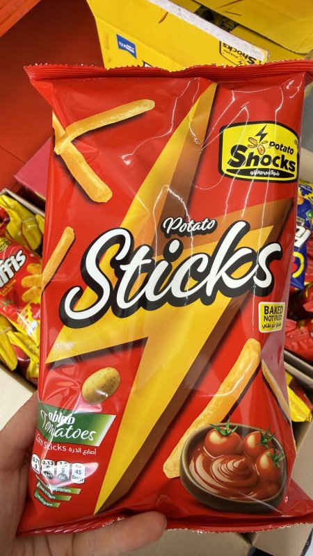 شيبس ستيكس عيدان الذرة والبطاطا بطعم الطماطم وزنه 70 غرام