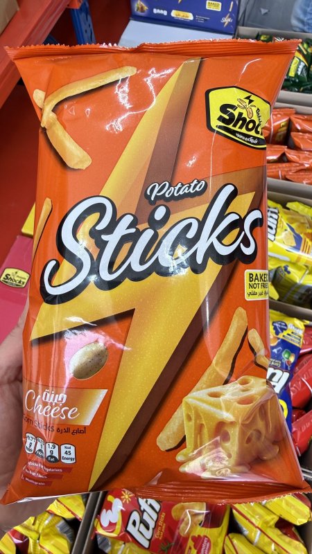 شيبس ستيكس عيدان الذرة والبطاطا بطعم الجبنة وزنه 70 غرام