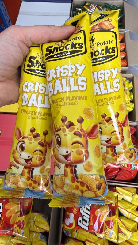 3 كيس من شيبس كرات ذرة مقرمشة بنكهة الفراخ Shocks Crispy Balls وزنه 15 غرام