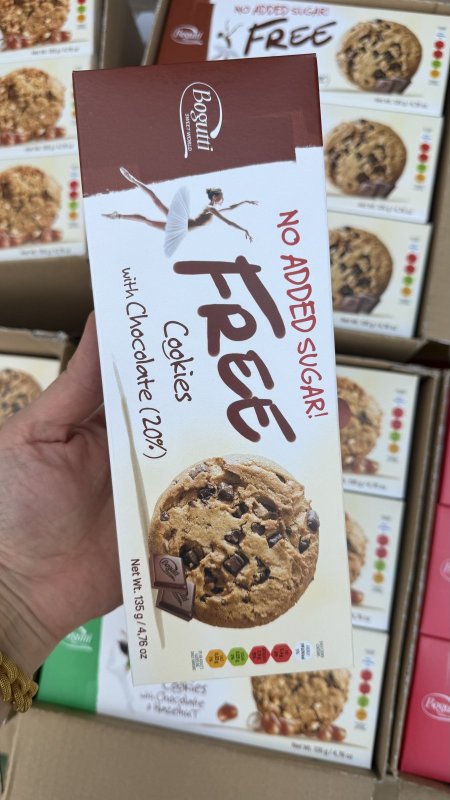 كوكيز بولندي مع حبيبات الشوكولاتة خالي من السكر وزنها 135 غرام