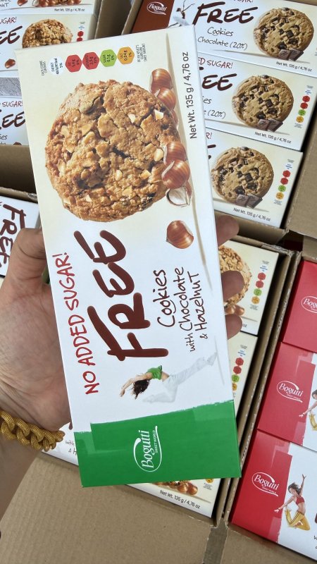 كوكيز بولندي مع حبيبات الشوكولاتة والبندق خالي من السكر وزنها 135 غرام