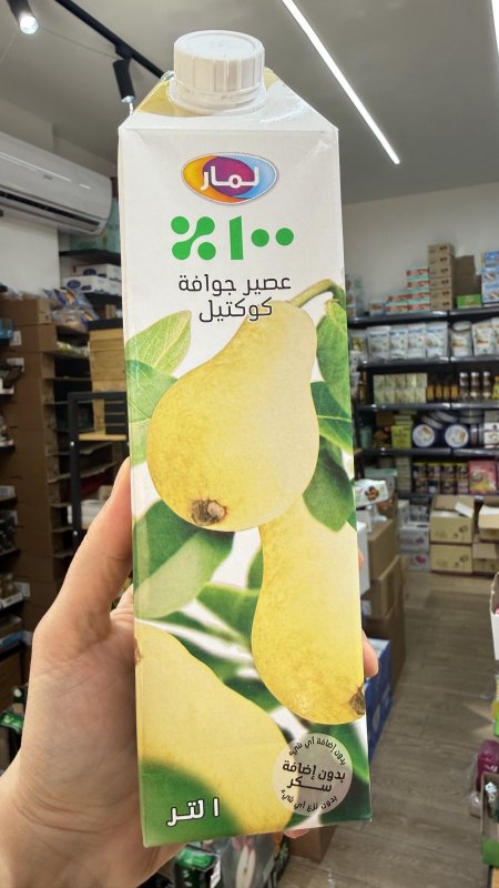 عصير جوافة  طبيعي 100% خالي من السكر وزنه 1 لتر