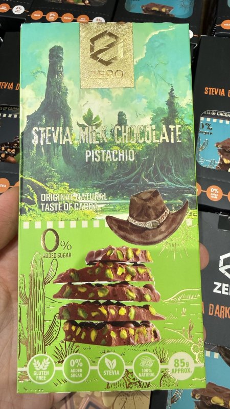 لوح شوكولاتة زيرو zero بالحليب والفستق الحلبي بستاشيو خالية من السكر والجلوتين وزنها 85 غرام