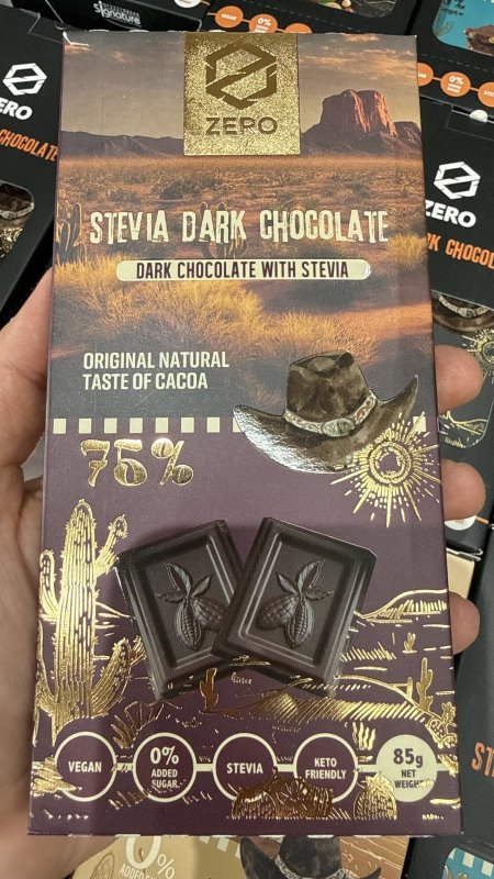 لوح شوكولاتة زيرو zero دارك 75% خالية من السكر والجلوتين وزنها 85 غرام