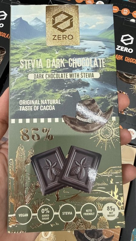 لوح شوكولاتة زيرو zero دارك 85% خالية من السكر والجلوتين وزنها 85 غرام