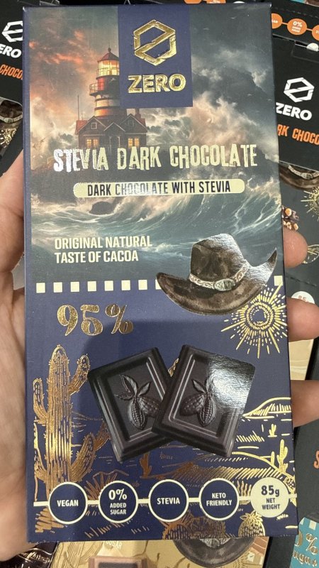 لوح شوكولاتة زيرو zero دارك 95% خالية من السكر والجلوتين وزنها 85 غرام