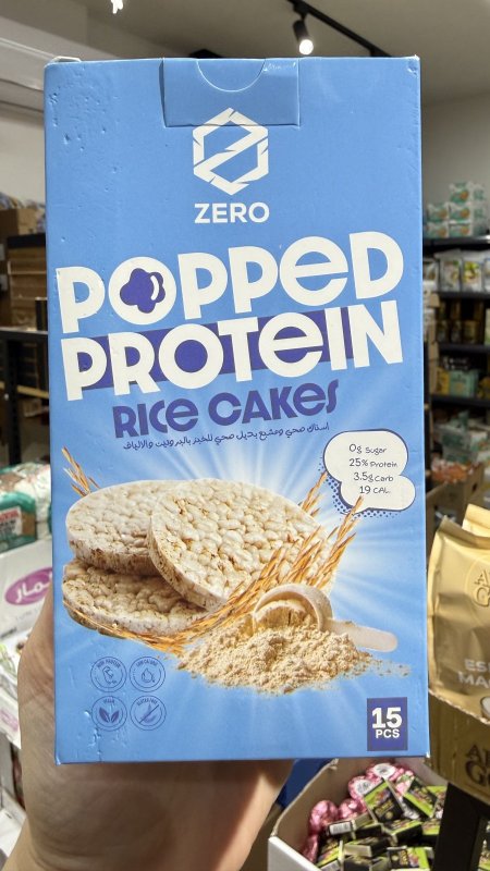 رايس كيك زيرو zero مملح خالي من السكر والجلوتين فيه 15 قطعة