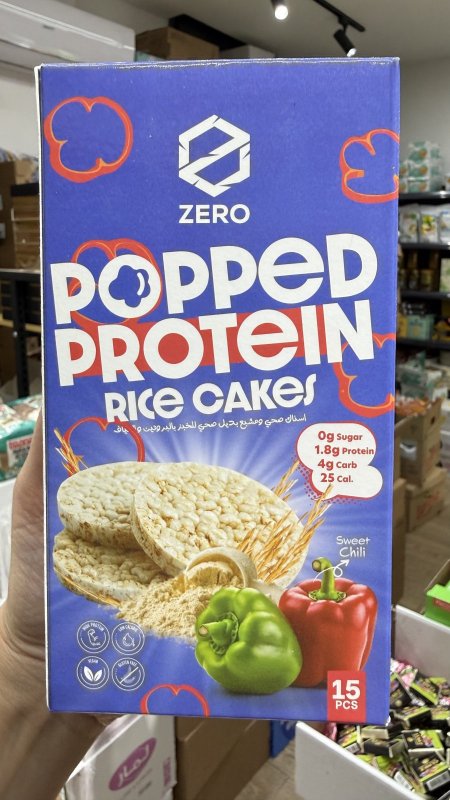 رايس كيك زيرو zero بنكهة الفلفل الحلو خالي من السكر والجلوتين فيه 15 قطعة