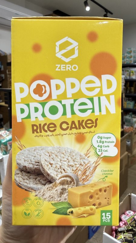 رايس كيك زيرو zero بنكهة الجبنة خالي من السكر والجلوتين فيه 15 قطعة