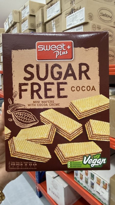 ويفر قطع صغيرة محشي شوكولاته خالي من السكر وزن العلبة 180 غرام