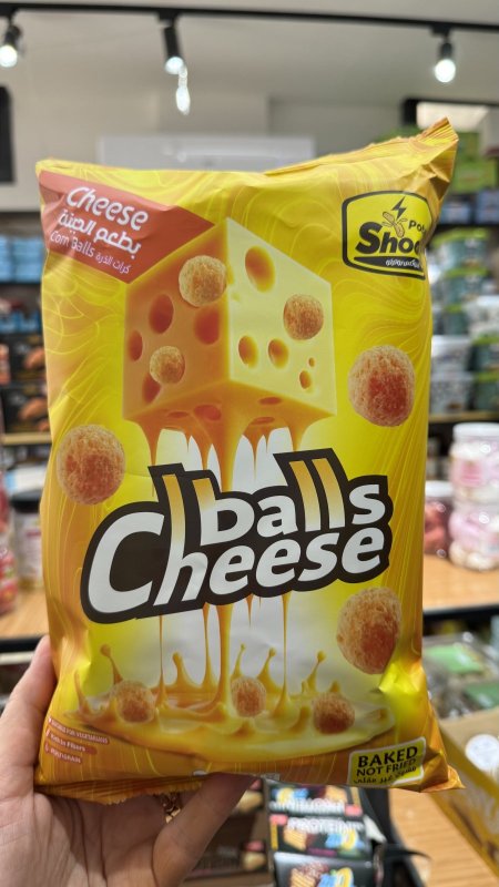 شيبس كرات الذرة بطعم الجبنة Puffis Cheese مخبوز بالفرن وزنه70 غرام