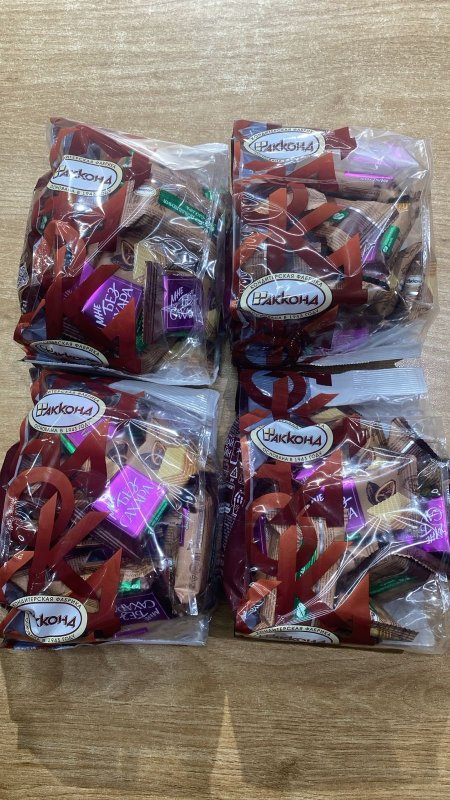 4 اكياس من ويفر روسية محشي شوكولاته البندق خالي من السكر فبه 15 حبة وزنه 250غم (wafer)