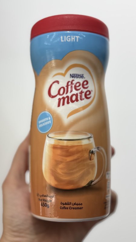 مبيض القهوة كوفي مايت لايت Coffee mate Light وزنه 450 غرام