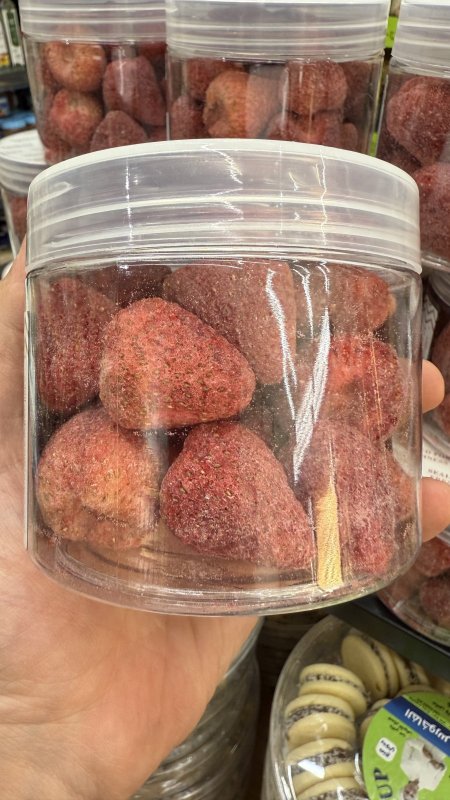 فراولة مجففة بالتبريد مقرمشة صحية ١٢٠ غرام🍓🍓