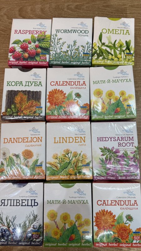 شاي اعشاب صحي  Original Herbs ع شكل اكياس طبيعي 100%
