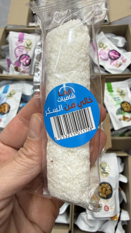 جوز الهند الابيض بطعم الفانيلا خالي من السكر والجلوتين وزنه 40 غرام