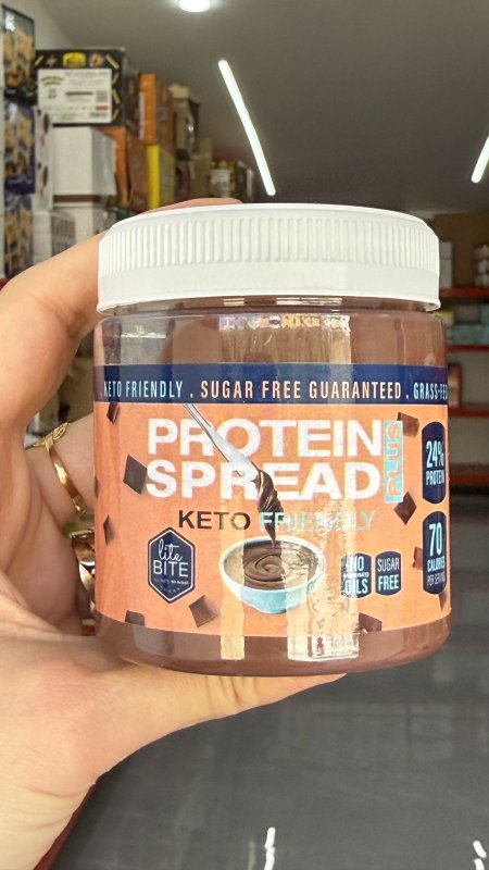 نوتيلا بروتين كيتو شوكولاتة قابلة للدهن بالبندق "كيتو سبريد" (Keto Spread) خالية من السكر وزنها 200غرام