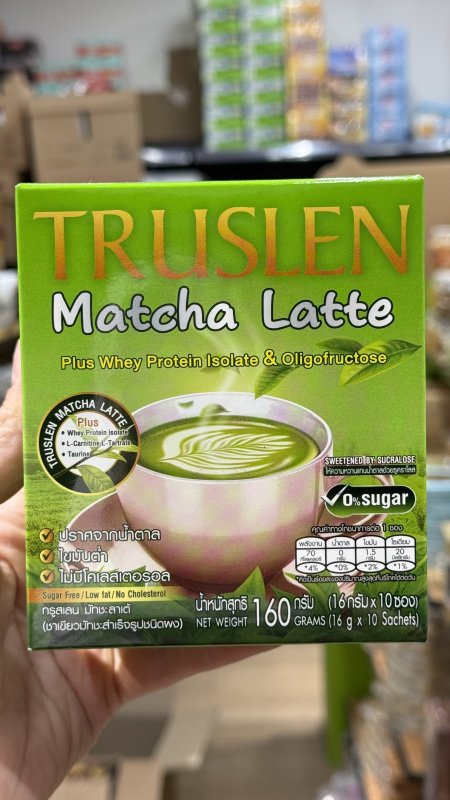 شاي ماتشا لاتيه تروسلين (Truslen Matcha Latte) مدعم بالبروتين (Whey Protein) وخالي من السكر وزنه 160 غرام فيه 10 اكياس