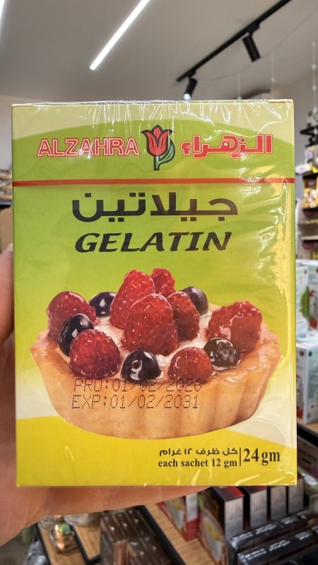 جيلاتين حيواني الزهراء سريع التحضير خالي من السكر وزنها 24 غرام